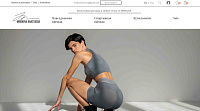 Интернет магазин женской спортивной одежды от Мироновой Анастасии